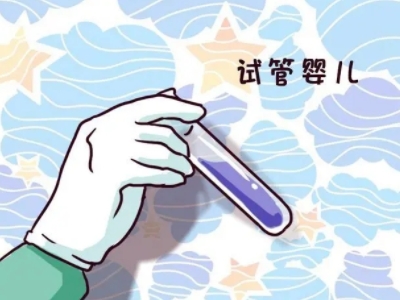 手术室